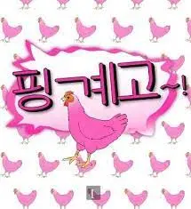 《借口Go》：在荒诞与现实的夹缝中，一场关于选择与救赎的黑色幽默之旅