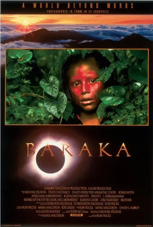 《天地玄黄》：一部史诗级纪录片，带你穿越时空，领略地球的壮丽与生命的奇迹