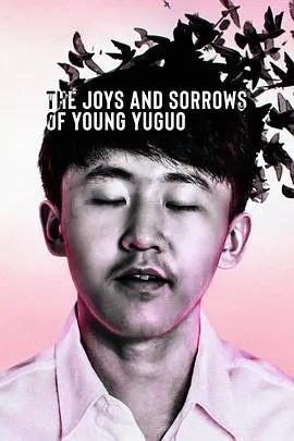 《追梦少年殷昱国》：当《季风音乐会》遇上《音乐传奇》，这少年追梦的故事太燃了！