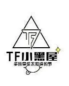TF小黑屋：紫禁城升职记遇上情感风暴，这“反差萌”你吃得消吗？